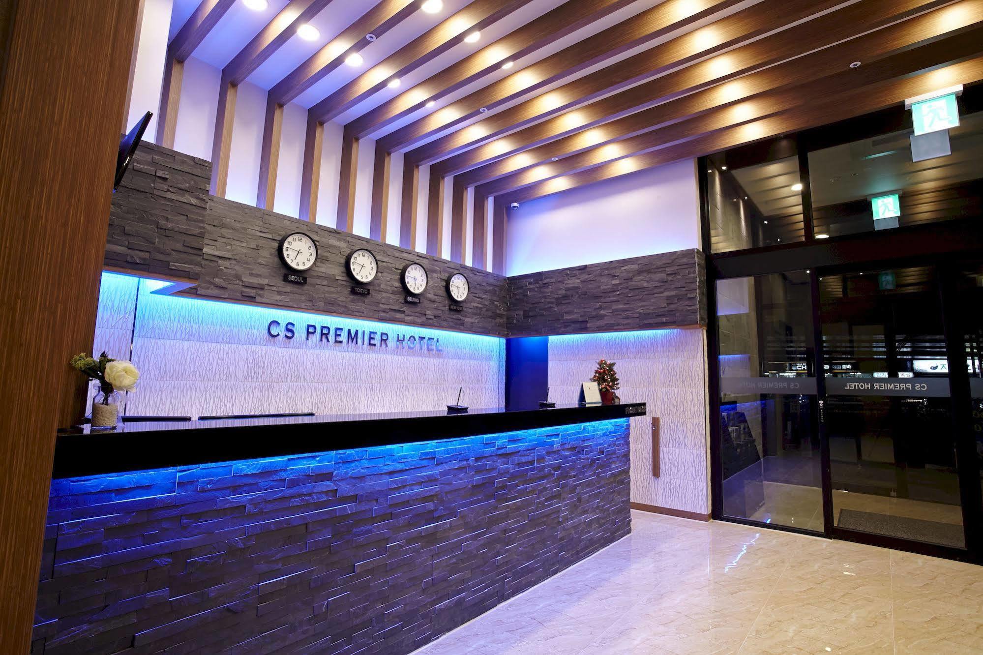 Cs Premier Hotel Anyang Exterior photo